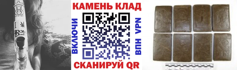 ГАШИШ VHQ  Тогучин 