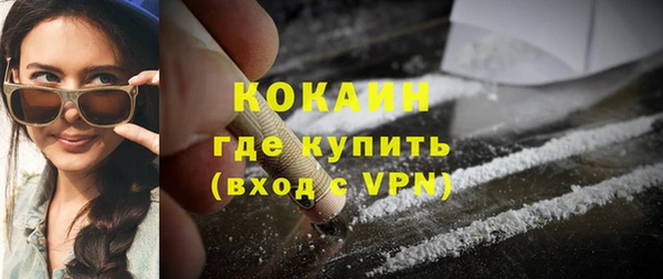 марки lsd Богданович