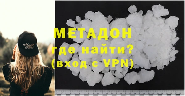 марки lsd Богданович