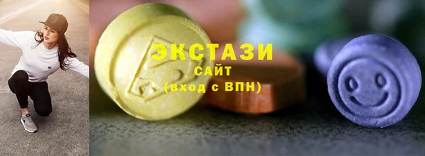 марки lsd Богданович