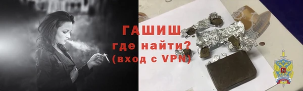 марки lsd Богданович