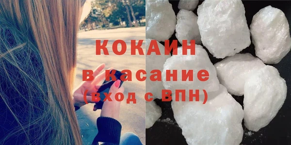 крисы Строитель