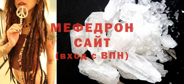 PSILOCYBIN Ступино