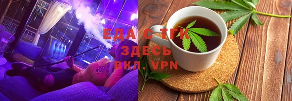 марки lsd Богданович