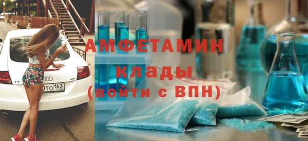 героин Бронницы
