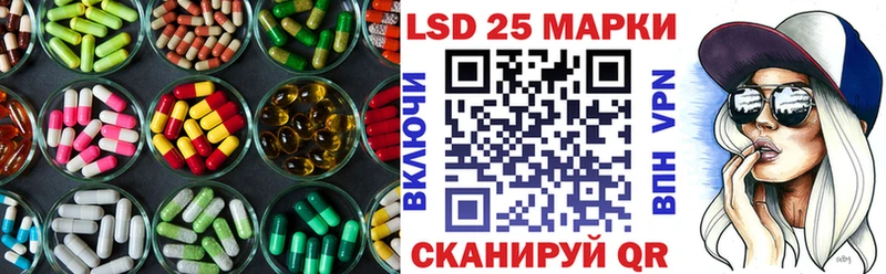 ОМГ ОМГ зеркало  Тогучин  ЛСД экстази кислота  где найти  
