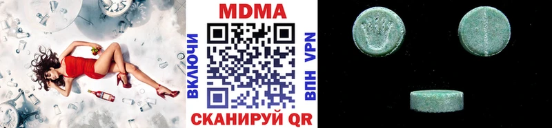 где купить наркотик  KRAKEN как войти  МДМА молли  Тогучин 